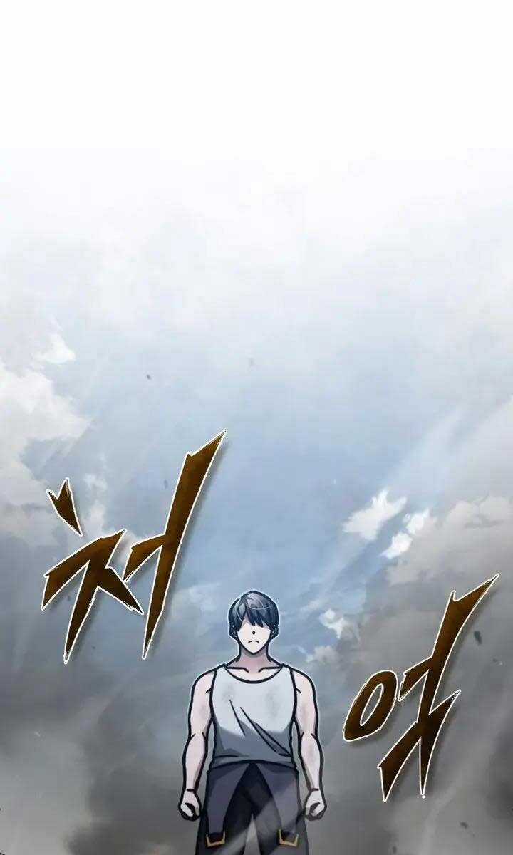 Thiên Quỷ Chẳng Sống Nổi Cuộc Đời Bình Thường Chapter 45 trang 110