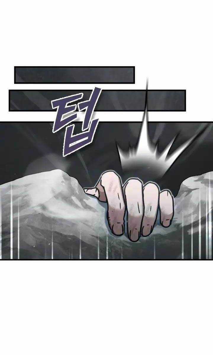 Thiên Quỷ Chẳng Sống Nổi Cuộc Đời Bình Thường Chapter 45 trang 117