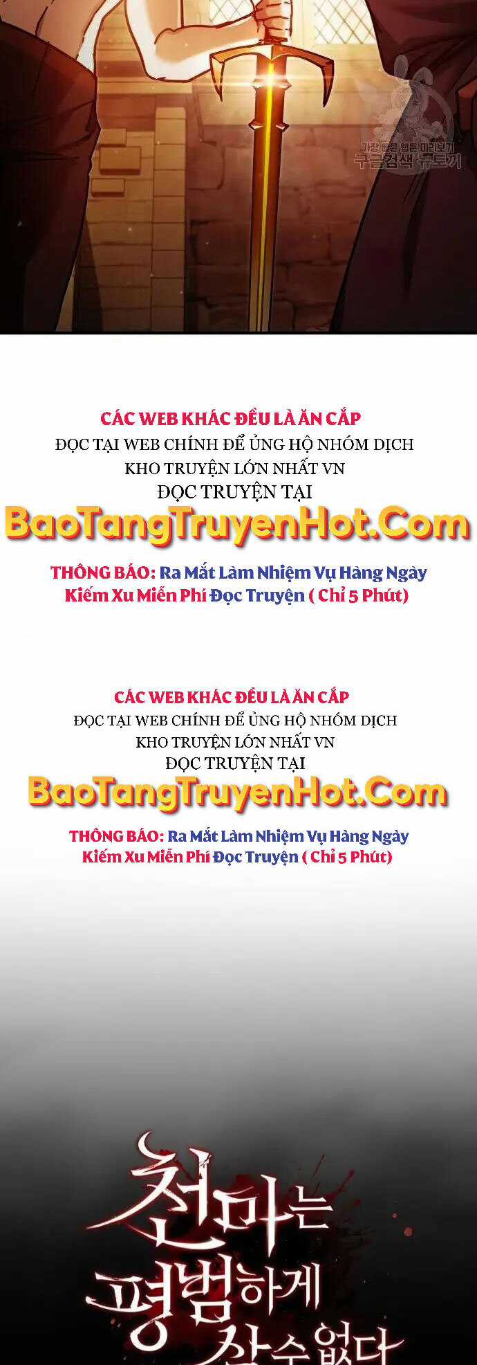 Thiên Quỷ Chẳng Sống Nổi Cuộc Đời Bình Thường Chapter 48 trang 28