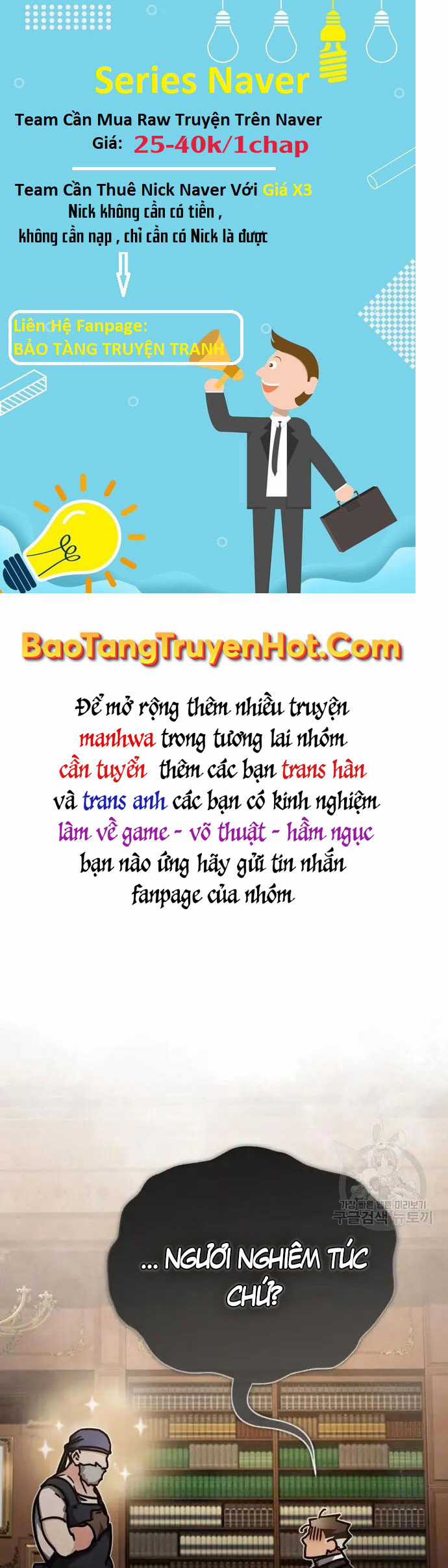 Thiên Quỷ Chẳng Sống Nổi Cuộc Đời Bình Thường Chapter 48 trang 37