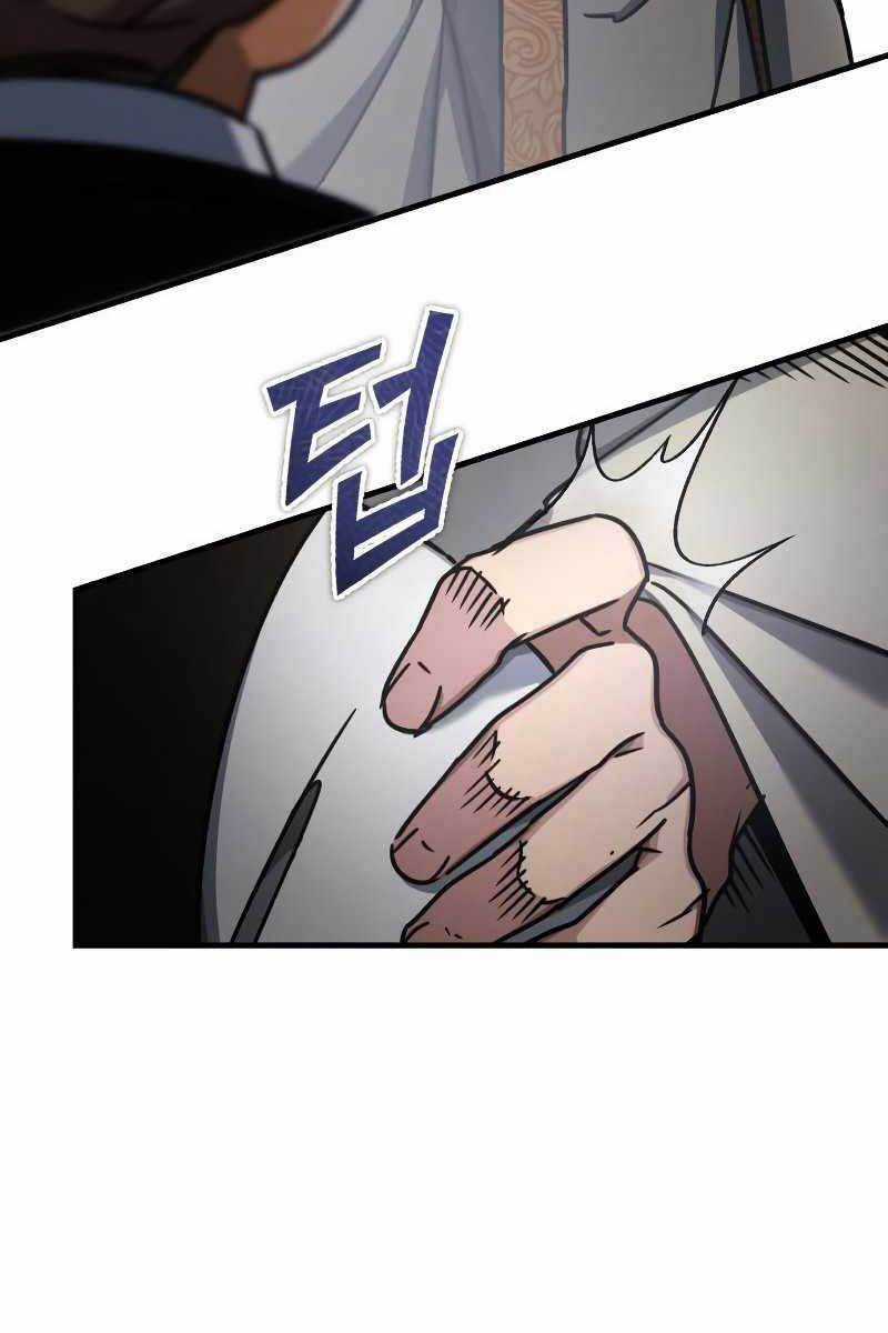 Thiên Quỷ Chẳng Sống Nổi Cuộc Đời Bình Thường Chapter 49 trang 50