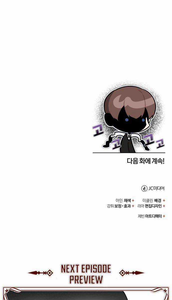 Thiên Quỷ Chẳng Sống Nổi Cuộc Đời Bình Thường Chapter 51 trang 133