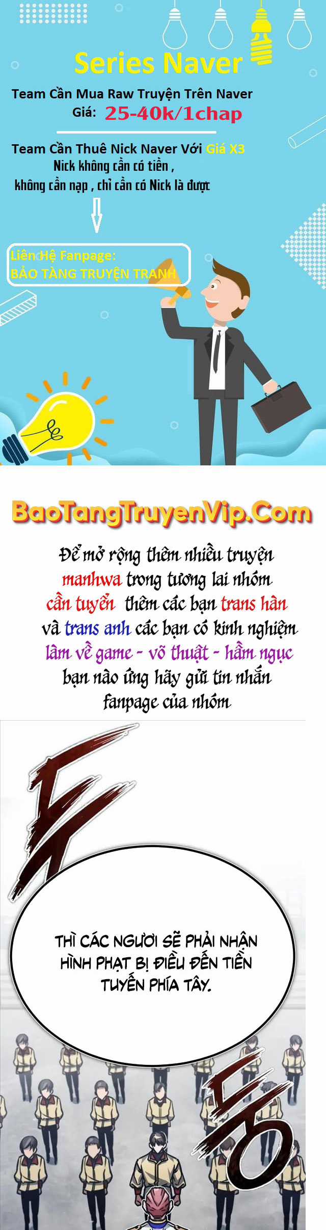 Thiên Quỷ Chẳng Sống Nổi Cuộc Đời Bình Thường Chapter 52 trang 45