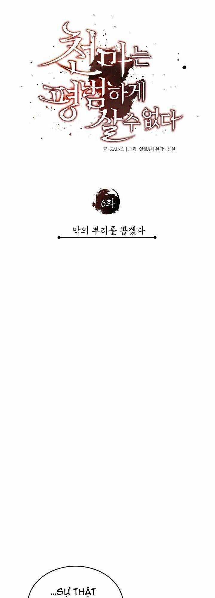 Thiên Quỷ Chẳng Sống Nổi Cuộc Đời Bình Thường Chapter 6 trang 29