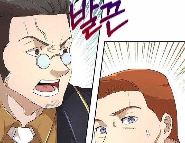 Thiên Quỷ Chẳng Sống Nổi Cuộc Đời Bình Thường Chapter 6 trang 54