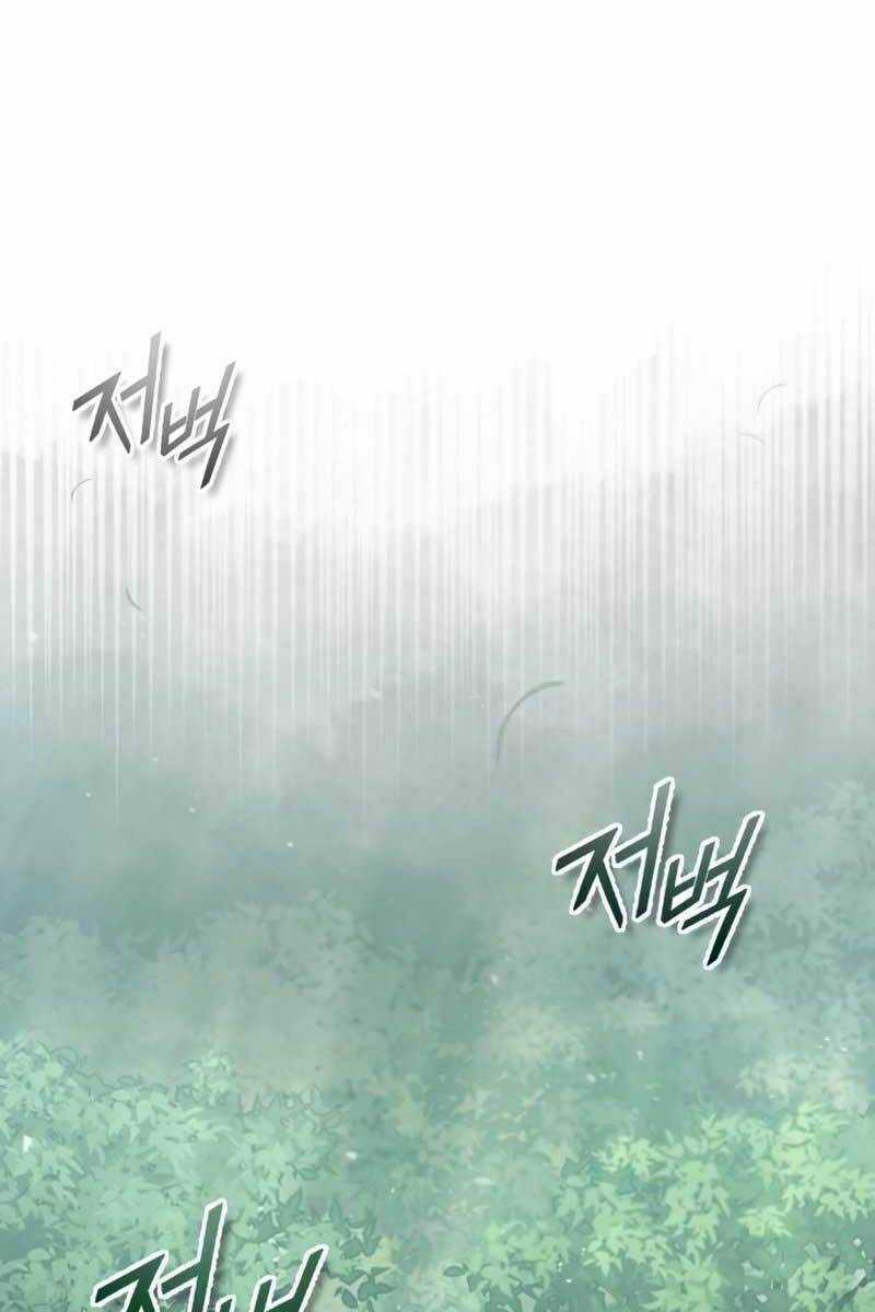 Thiên Quỷ Chẳng Sống Nổi Cuộc Đời Bình Thường Chapter 60 trang 63