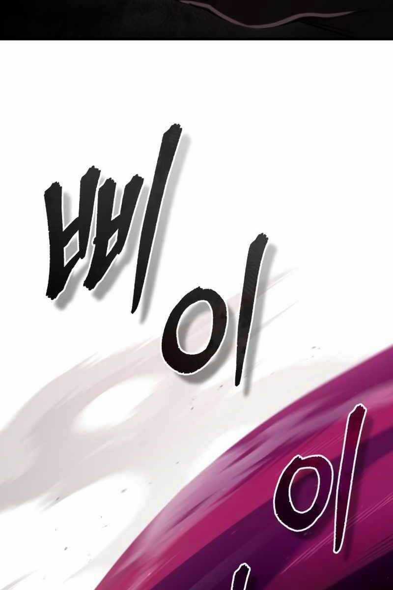 Thiên Quỷ Chẳng Sống Nổi Cuộc Đời Bình Thường Chapter 61 trang 88