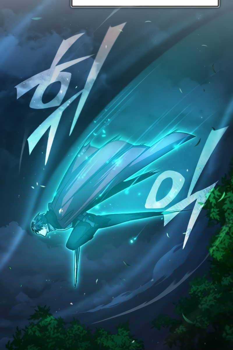 Thiên Quỷ Chẳng Sống Nổi Cuộc Đời Bình Thường Chapter 63 trang 99