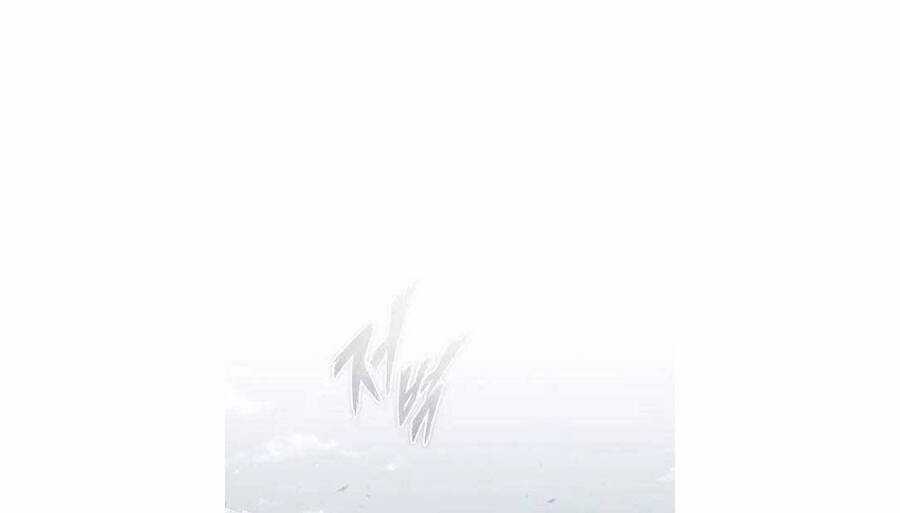 Thiên Quỷ Chẳng Sống Nổi Cuộc Đời Bình Thường Chapter 69 trang 173