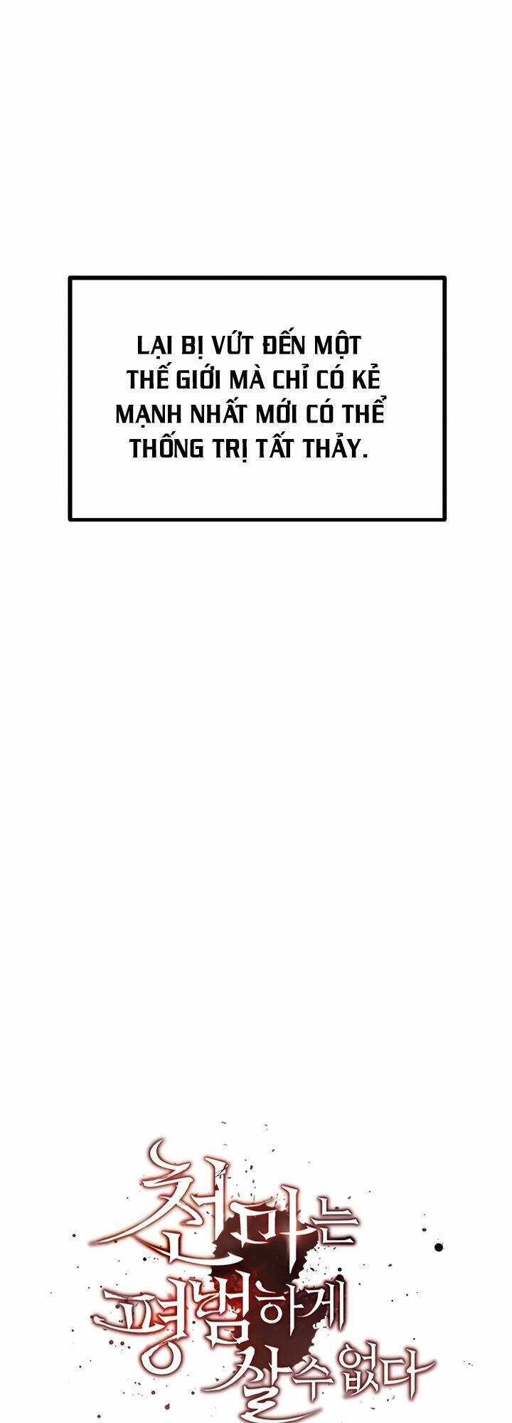 Thiên Quỷ Chẳng Sống Nổi Cuộc Đời Bình Thường Chapter 7 trang 13