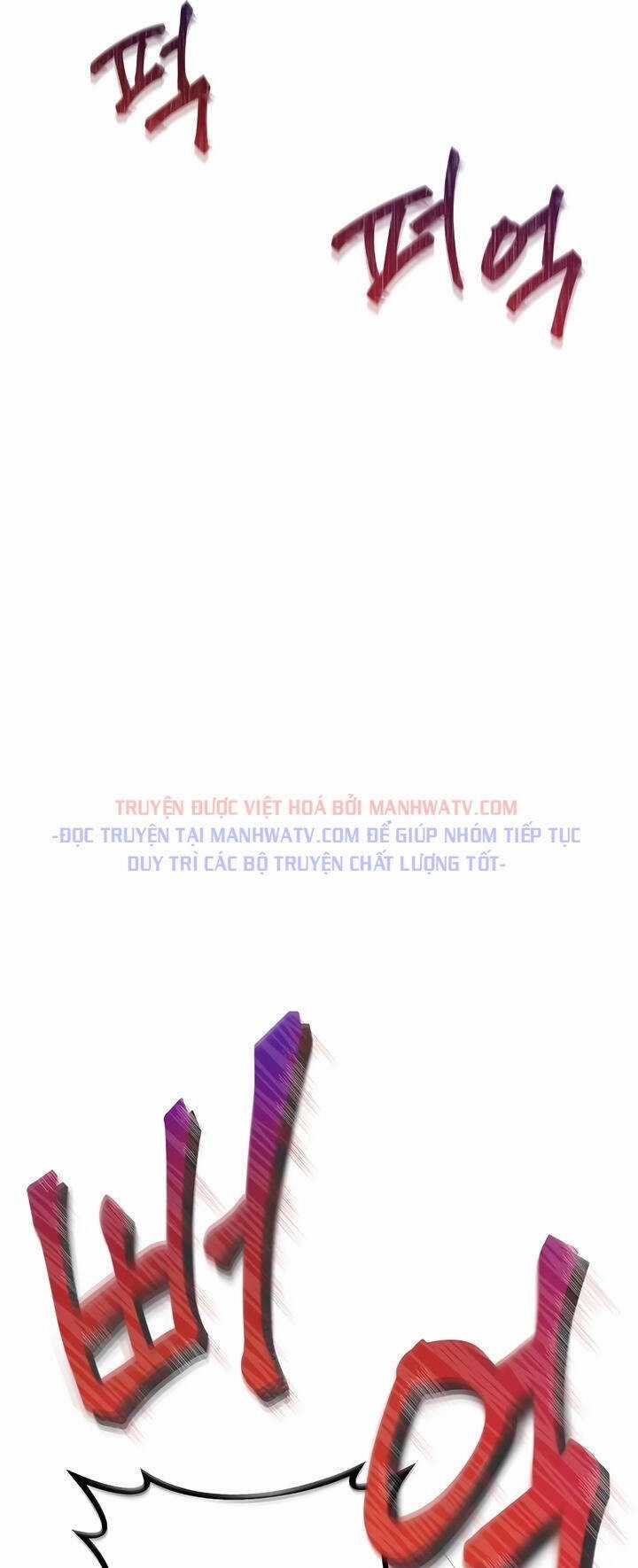 Thiên Quỷ Chẳng Sống Nổi Cuộc Đời Bình Thường Chapter 7 trang 6