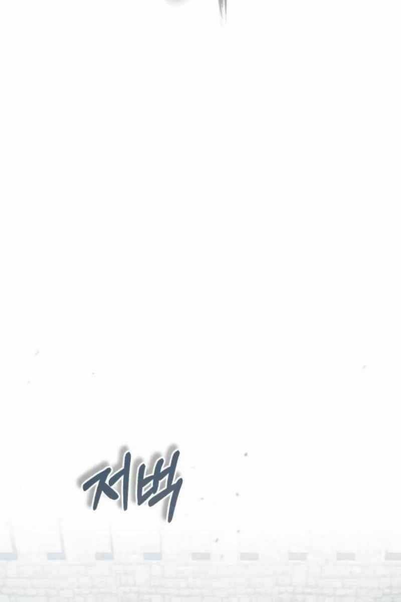 Thiên Quỷ Chẳng Sống Nổi Cuộc Đời Bình Thường Chapter 70 trang 126