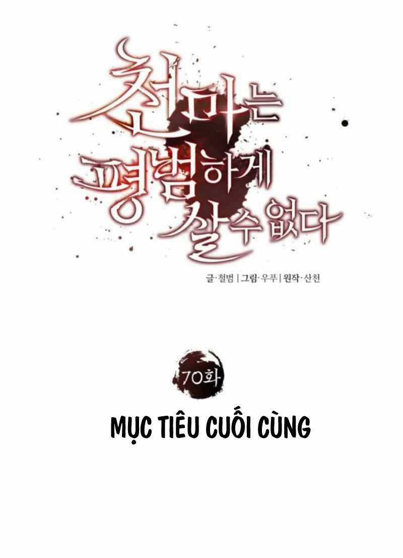Thiên Quỷ Chẳng Sống Nổi Cuộc Đời Bình Thường Chapter 70 trang 8