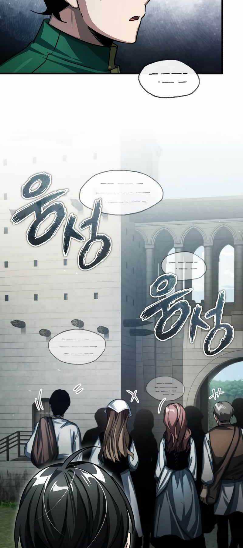 Thiên Quỷ Chẳng Sống Nổi Cuộc Đời Bình Thường Chapter 71 trang 45