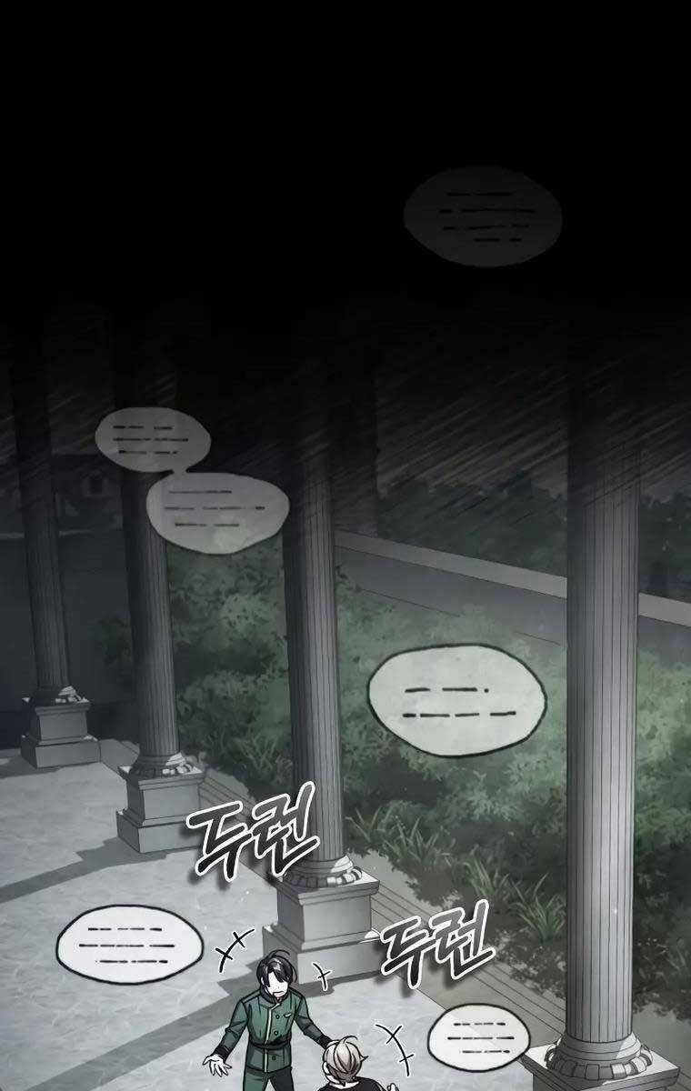 Thiên Quỷ Chẳng Sống Nổi Cuộc Đời Bình Thường Chapter 72 trang 81