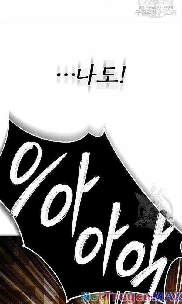 Thiên Quỷ Chẳng Sống Nổi Cuộc Đời Bình Thường Chapter 74 trang 32