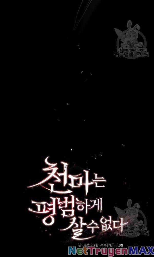 Thiên Quỷ Chẳng Sống Nổi Cuộc Đời Bình Thường Chapter 74 trang 36