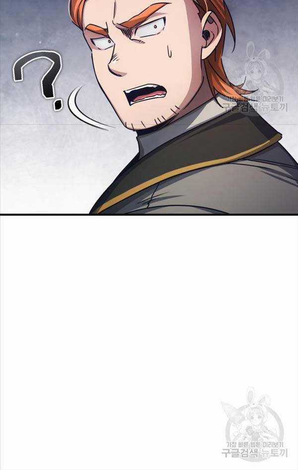 Thiên Quỷ Chẳng Sống Nổi Cuộc Đời Bình Thường Chapter 76 trang 44