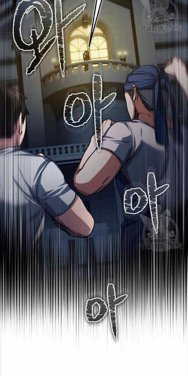 Thiên Quỷ Chẳng Sống Nổi Cuộc Đời Bình Thường Chapter 76 trang 77