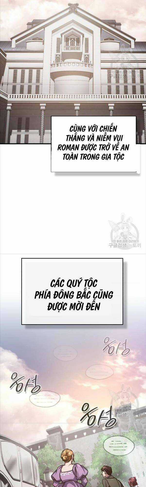 Thiên Quỷ Chẳng Sống Nổi Cuộc Đời Bình Thường Chapter 78 trang 44