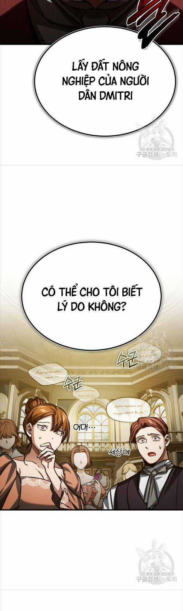 Thiên Quỷ Chẳng Sống Nổi Cuộc Đời Bình Thường Chapter 78 trang 56