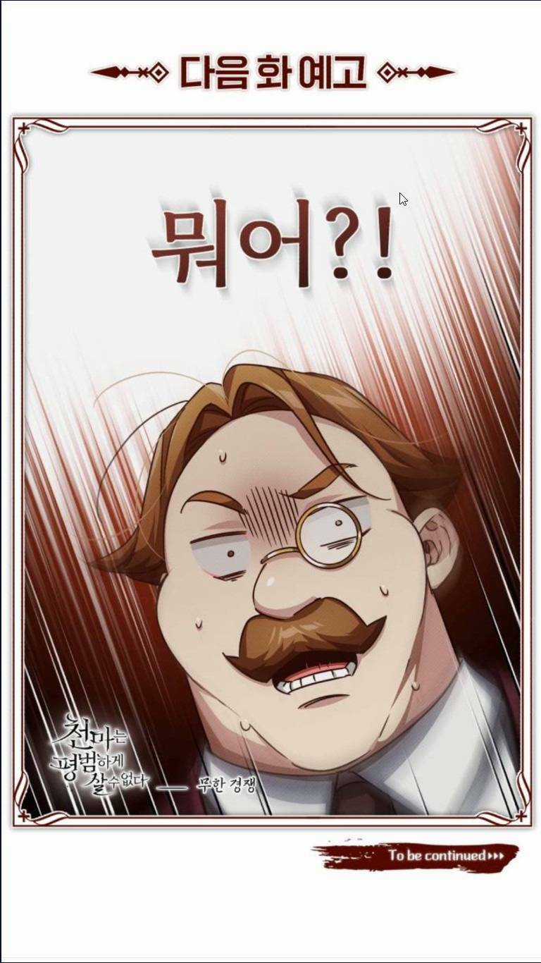 Thiên Quỷ Chẳng Sống Nổi Cuộc Đời Bình Thường Chapter 79 trang 89