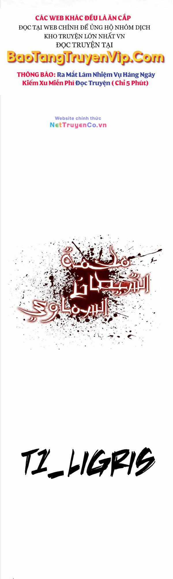 Thiên Quỷ Chẳng Sống Nổi Cuộc Đời Bình Thường Chapter 80 trang 70