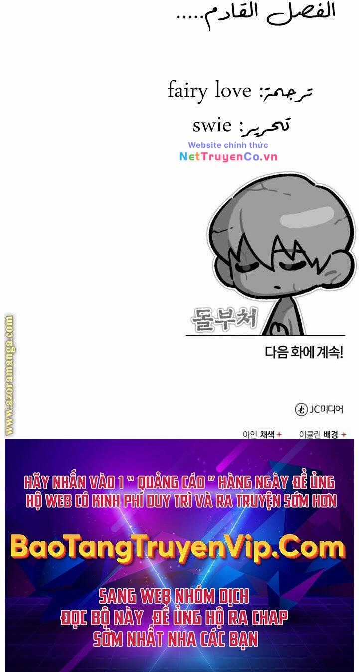 Thiên Quỷ Chẳng Sống Nổi Cuộc Đời Bình Thường Chapter 82 trang 139