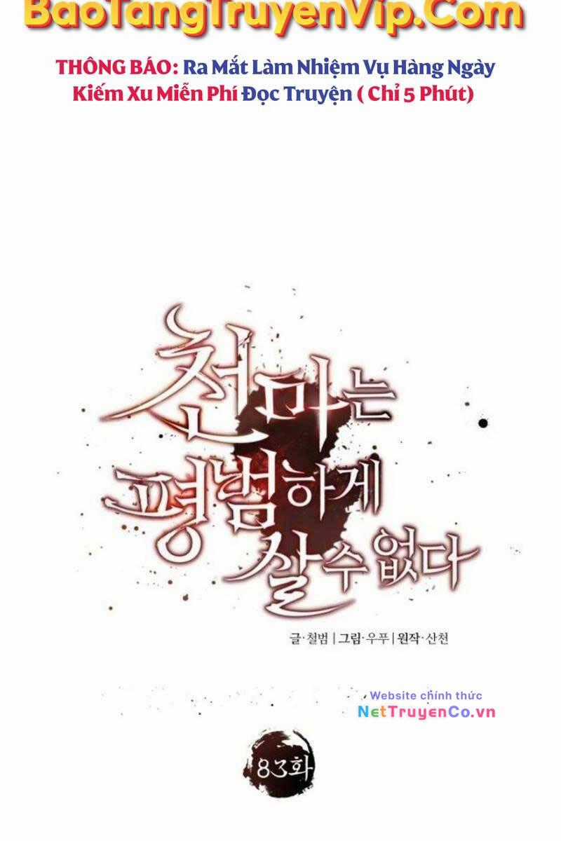 Thiên Quỷ Chẳng Sống Nổi Cuộc Đời Bình Thường Chapter 83 trang 126