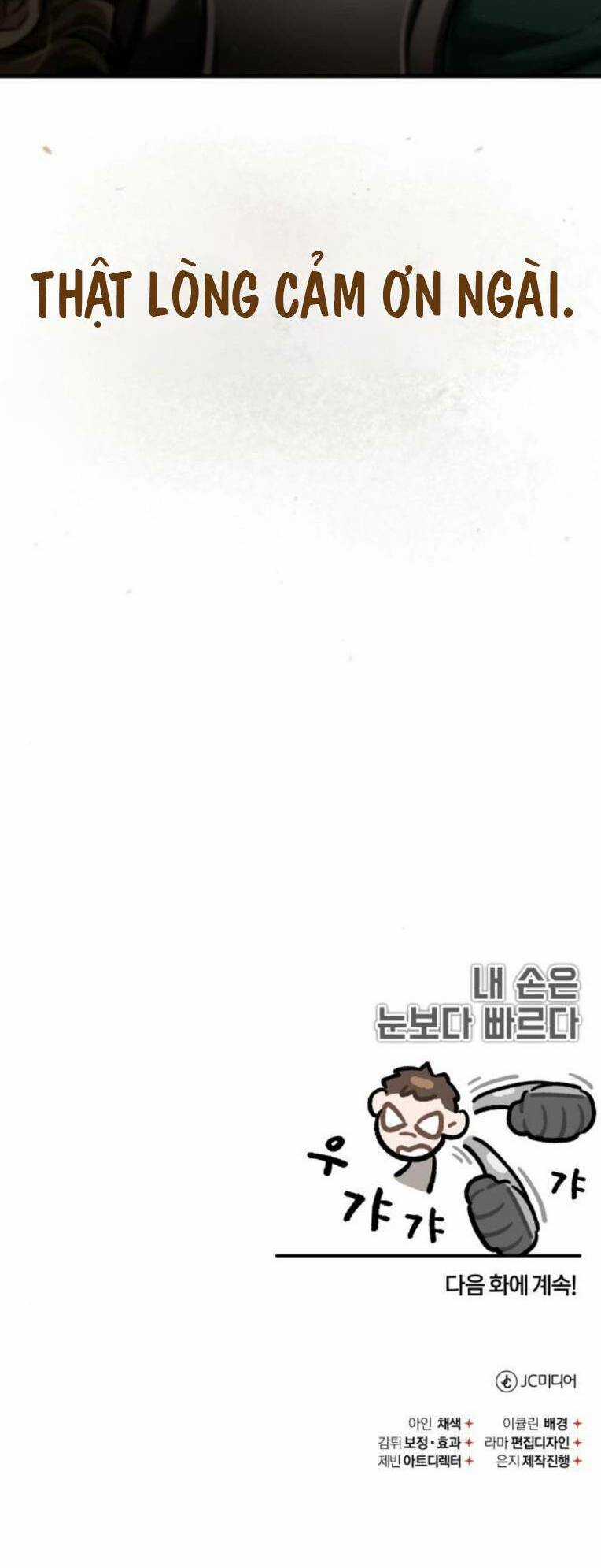 Thiên Quỷ Chẳng Sống Nổi Cuộc Đời Bình Thường Chapter 84 trang 84