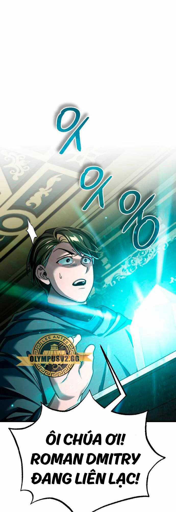 Thiên Quỷ Chẳng Sống Nổi Cuộc Đời Bình Thường Chapter 86 trang 27