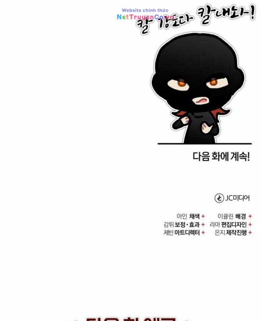 Thiên Quỷ Chẳng Sống Nổi Cuộc Đời Bình Thường Chapter 88 trang 171