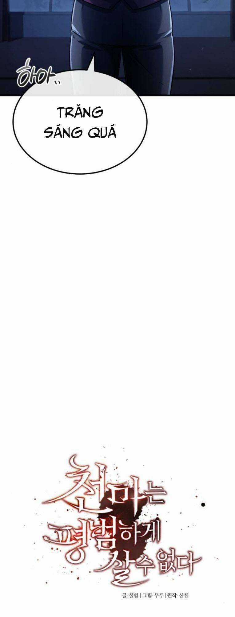 Thiên Quỷ Chẳng Sống Nổi Cuộc Đời Bình Thường Chapter 88 trang 43