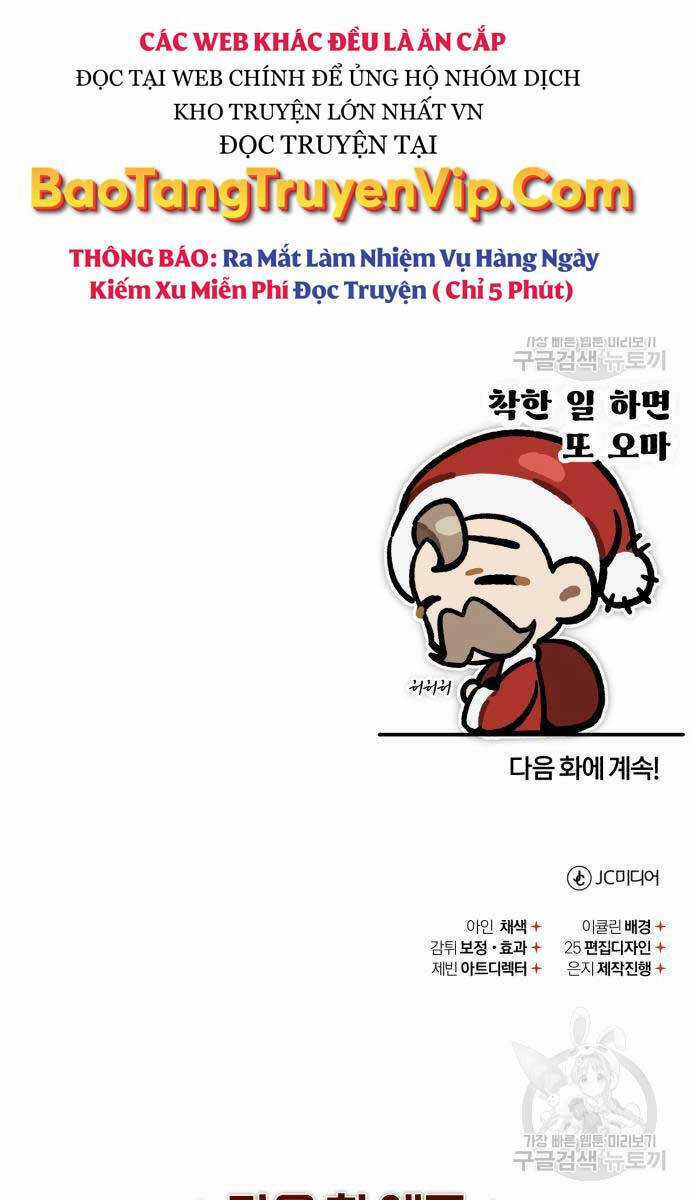 Thiên Quỷ Chẳng Sống Nổi Cuộc Đời Bình Thường Chapter 92 trang 124