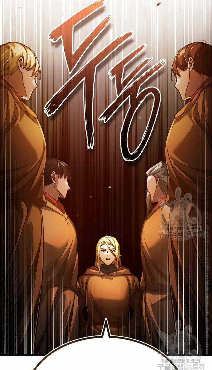 Thiên Quỷ Chẳng Sống Nổi Cuộc Đời Bình Thường Chapter 92 trang 70