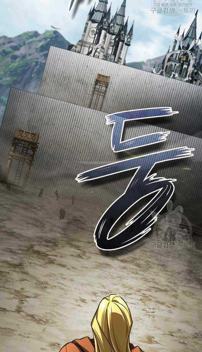 Thiên Quỷ Chẳng Sống Nổi Cuộc Đời Bình Thường Chapter 92 trang 85