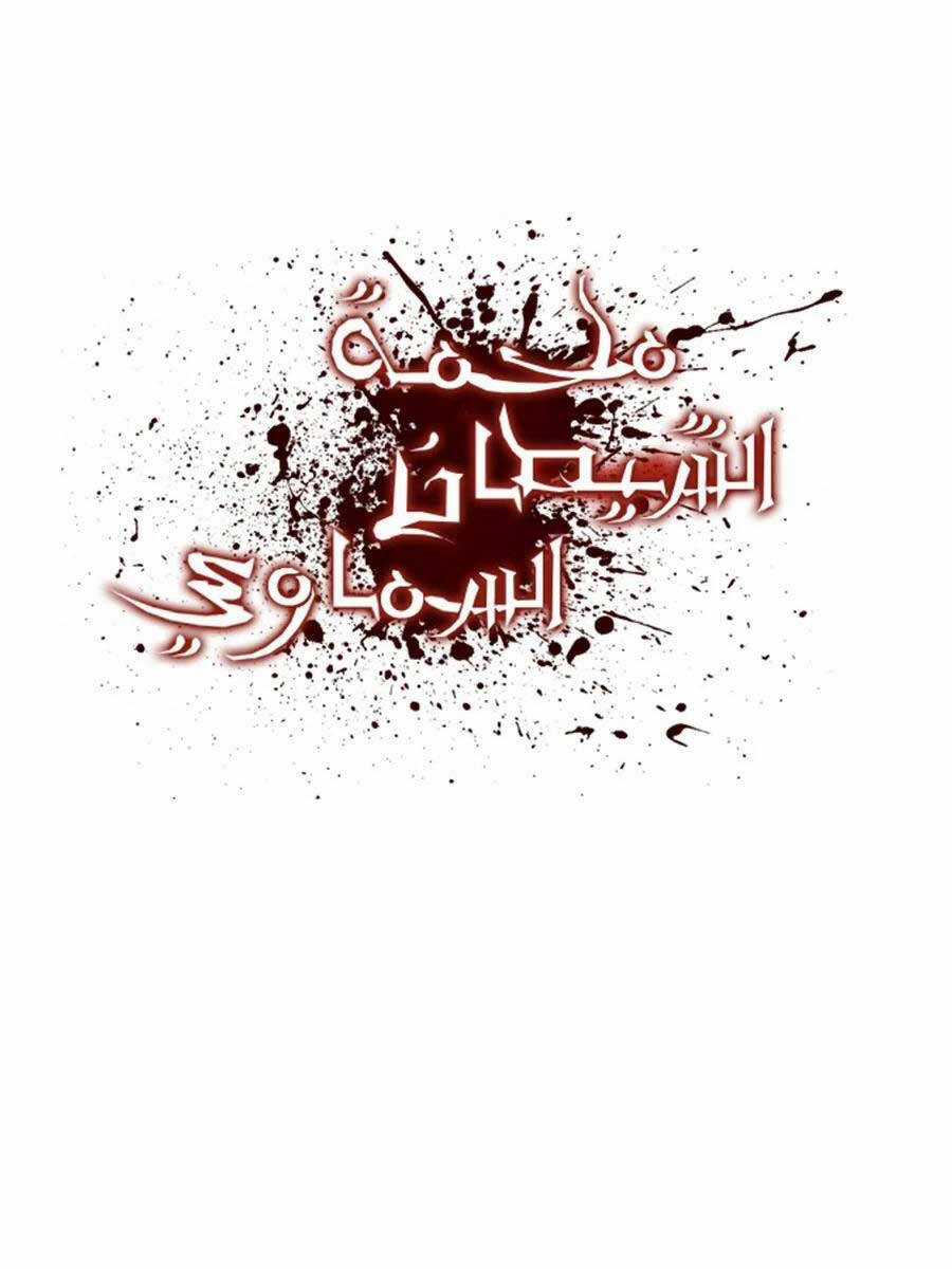 Thiên Quỷ Chẳng Sống Nổi Cuộc Đời Bình Thường Chapter 98 trang 147