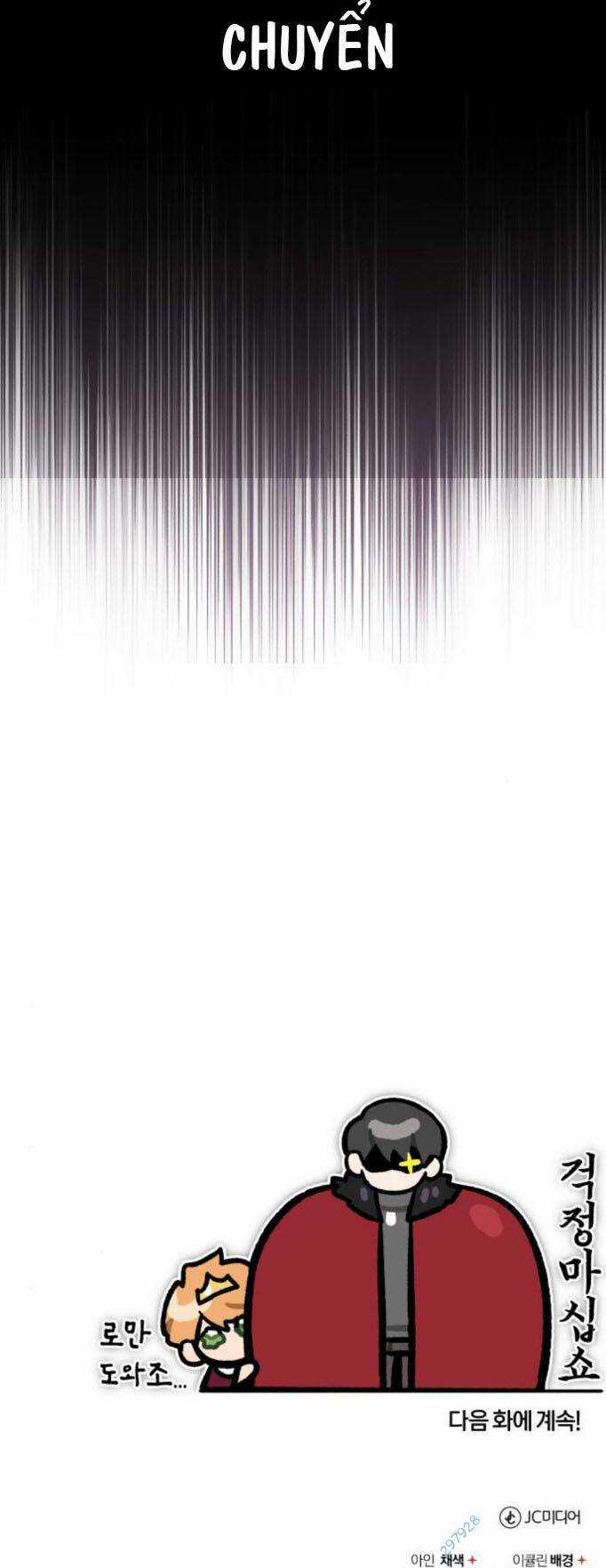 Thiên Quỷ Chẳng Sống Nổi Cuộc Đời Bình Thường Chapter 98 trang 67