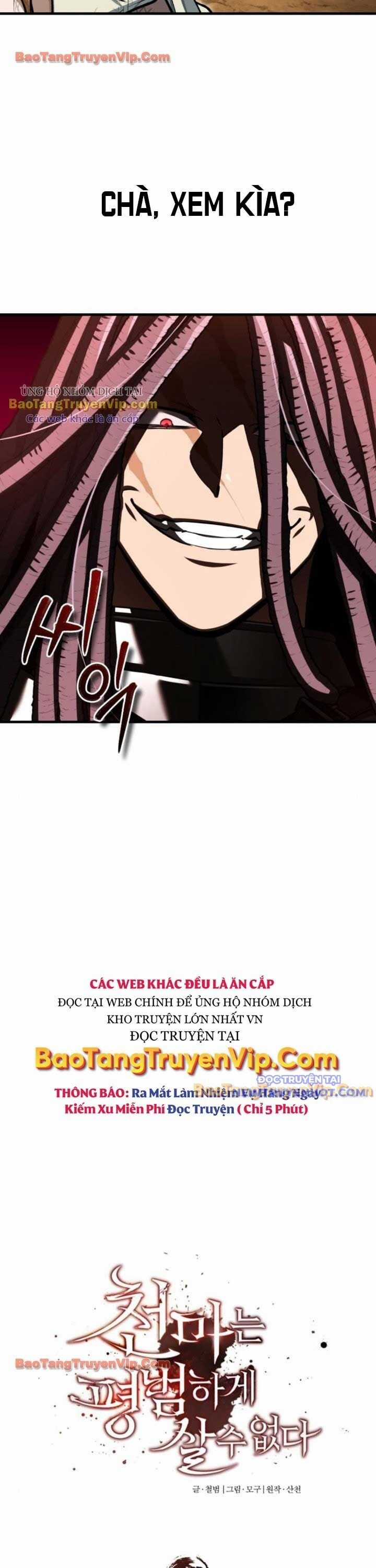 Thiên Quỷ Chẳng Sống Nổi Cuộc Đời Bình Thường Chương 151 trang 19