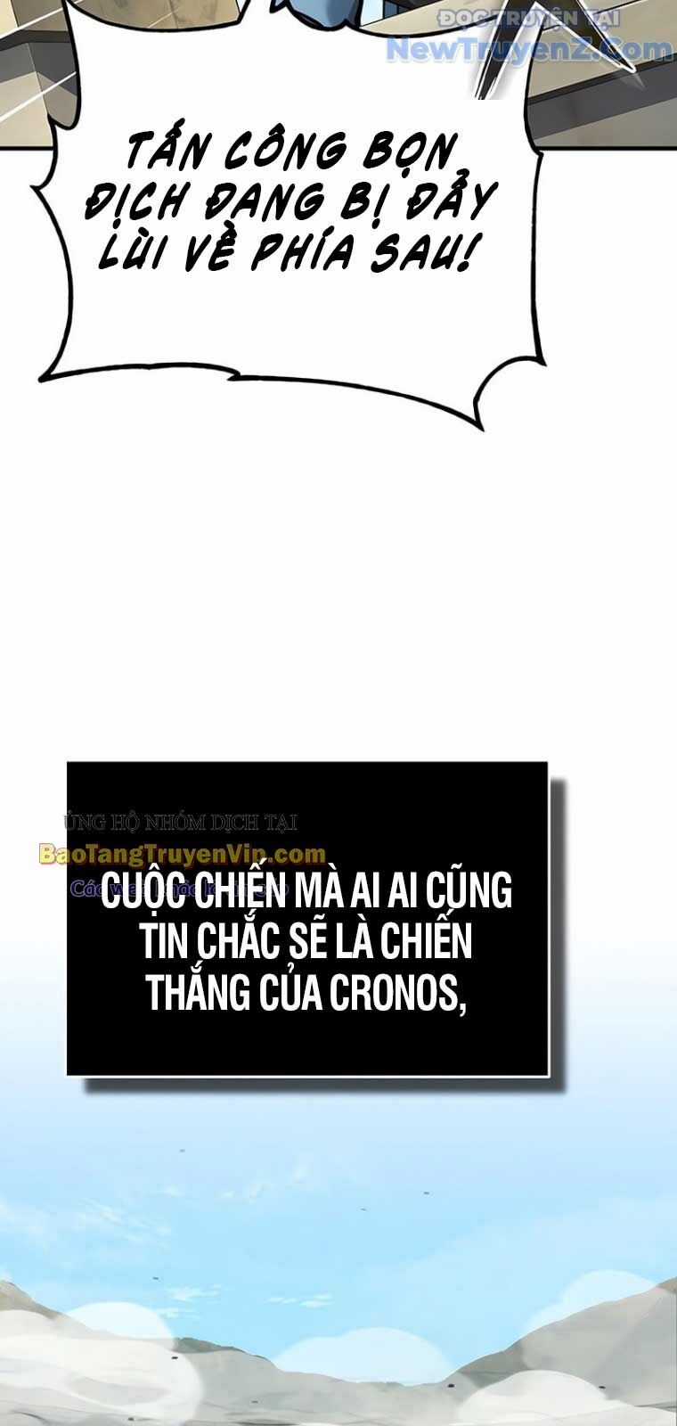 Thiên Quỷ Chẳng Sống Nổi Cuộc Đời Bình Thường Chương 154 trang 33