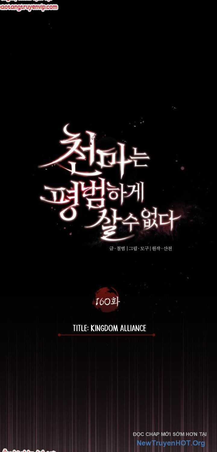 Thiên Quỷ Chẳng Sống Nổi Cuộc Đời Bình Thường Chương 160 trang 35