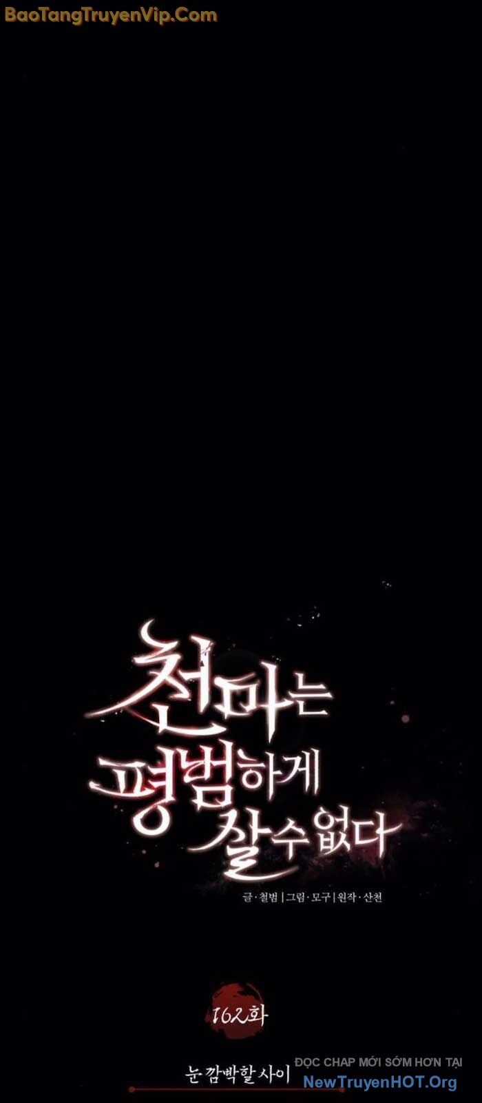 Thiên Quỷ Chẳng Sống Nổi Cuộc Đời Bình Thường Chương 162 trang 44