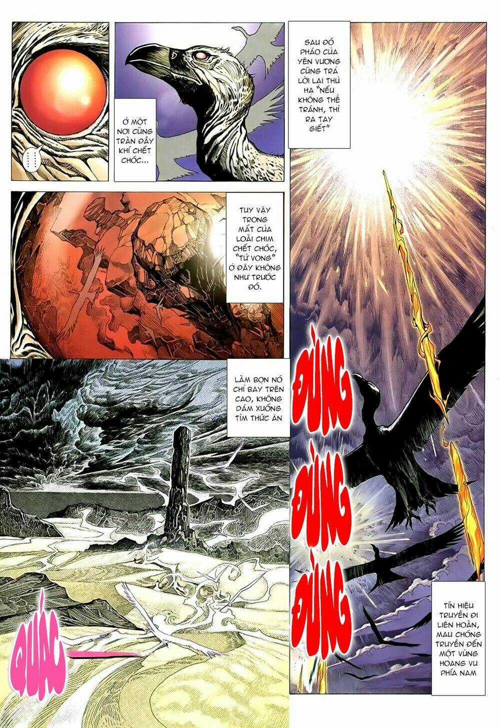 Thiên Sát Cuồng Đao Chapter 0 trang 14