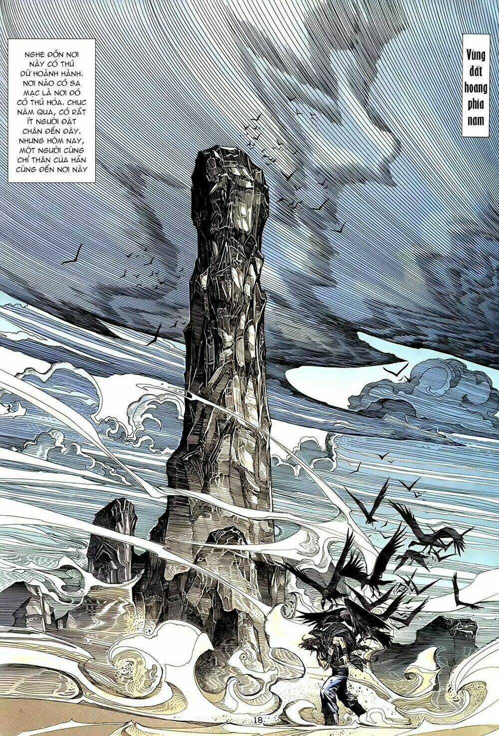 Thiên Sát Cuồng Đao Chapter 0 trang 15