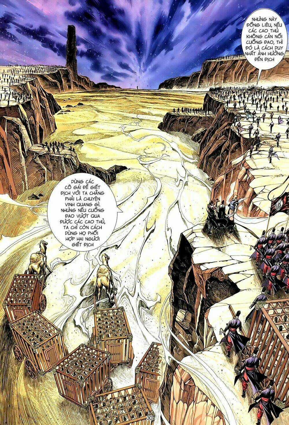 Thiên Sát Cuồng Đao Chapter 0 trang 23