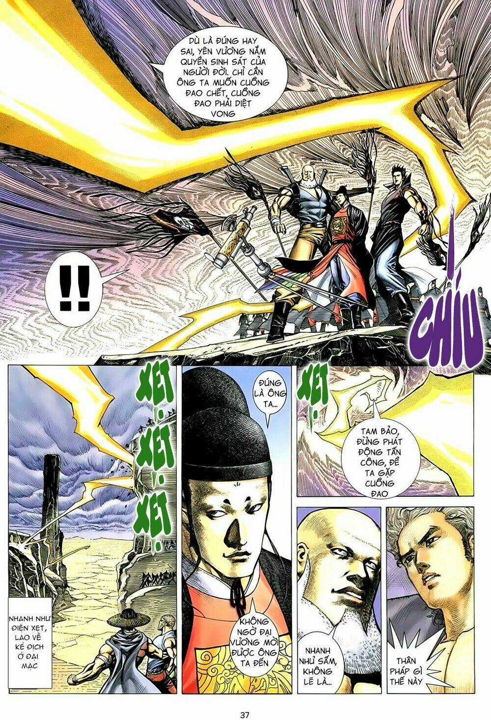 Thiên Sát Cuồng Đao Chapter 0 trang 30