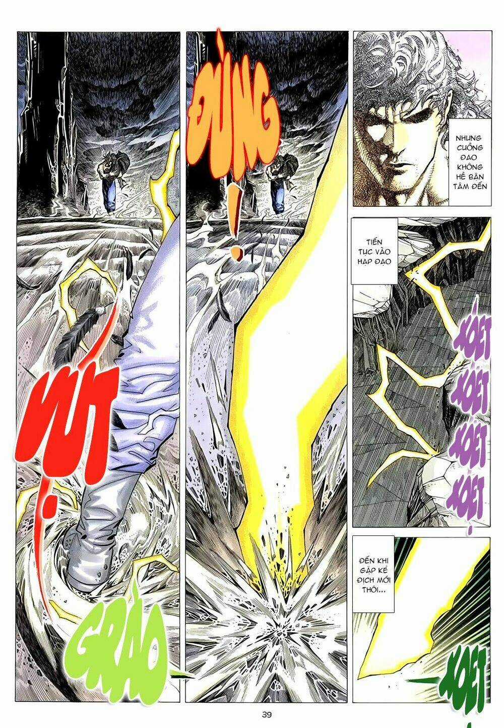 Thiên Sát Cuồng Đao Chapter 0 trang 32