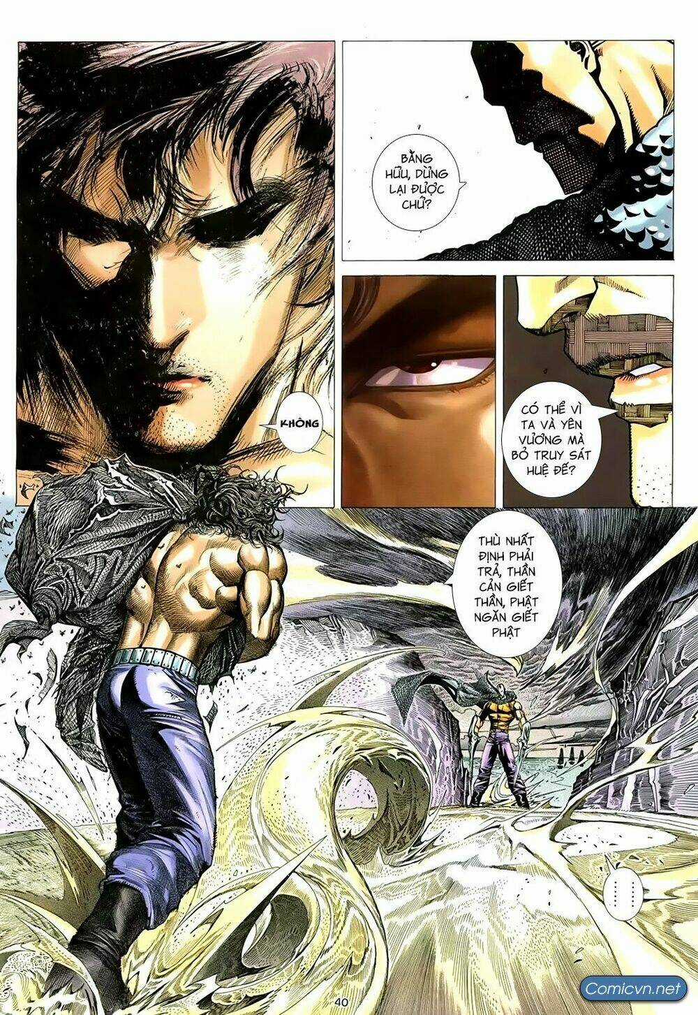 Thiên Sát Cuồng Đao Chapter 0 trang 33