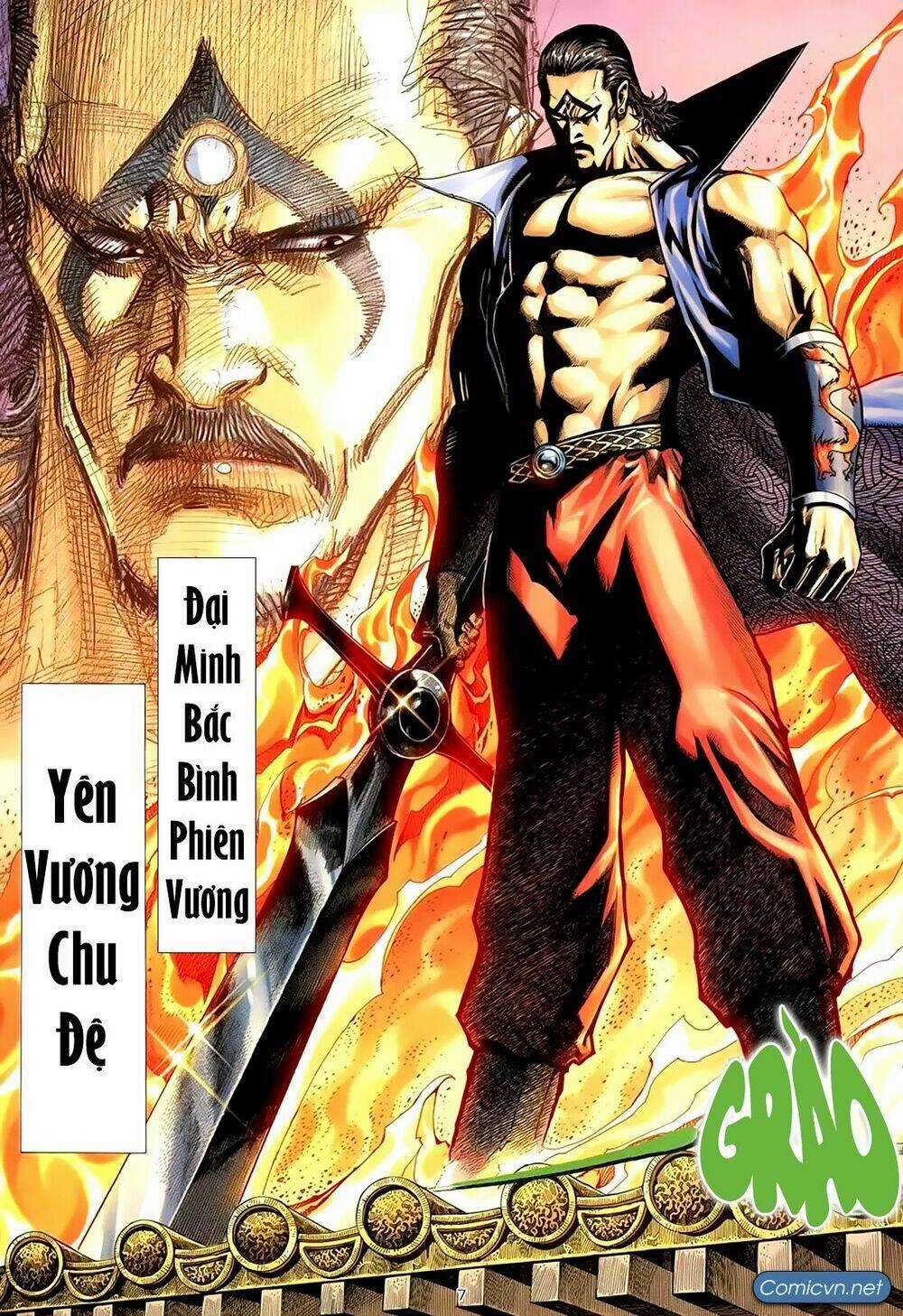 Thiên Sát Cuồng Đao Chapter 0 trang 5