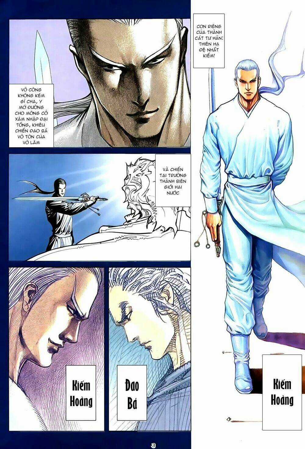 Thiên Sát Cuồng Đao Chapter 1 trang 2